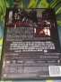 ДВД Колекция Бг.суб Max Payne, снимка 3
