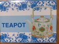 Порцеланов чайник за запарване на чай , снимка 2