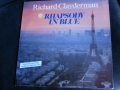 RICHARD CLAYDERMANN, снимка 1 - Грамофонни плочи - 36054350