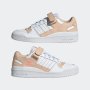 Adidas - Forum Low №36 Оригинал Код 133, снимка 9