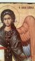 Икона на Свети Архангел Гавраил icona Sveti Arhangel Gavrail, снимка 2