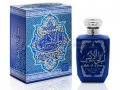 Луксозен арабски парфюм Laili Al Ouns от KHALIS PERFUMES  100 мл аромат за жени и мъже. Ориенталски 