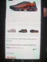 Nike air max plus 43 номер , снимка 5