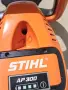 Храсторез STIHL HSA 86 с батерия , снимка 5