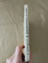 Приключенията на Кроша - Анатолий Рибаков, снимка 2