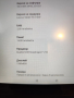 Таблет Lenovo Tab E10, снимка 6