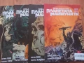 Различни комикси , комикс : Планетата на маймуните , Живите мъртви ..., снимка 4