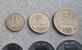 България. 1989 година.1, 2, 5, 10, 20, 50 стотинки ., снимка 4