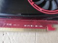 Видео карта AMD Radeon PowerColor HD AX7730 4096MB GDDR3 128bit PCI-E, снимка 6