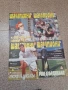 Продавам списания Шампиони, снимка 6
