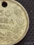 Сребърна монета 50 лева 1930г. Царство България продупчена за НАКИТ, НОСИЯ, КОЛЕКЦИЯ 70021, снимка 3