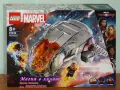 Прод LEGO Super Heroes 76232 76240 76243 76245 76253 76254 76255 76257 76258 76259 76261 76262 76263, снимка 2