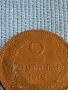 Стара монета 2 стотинки 1912г. Царство България рядка за КОЛЕКЦИОНЕРИ 48363, снимка 2