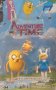 Комплект фигурки на Време за приключения (Adventure Time), снимка 2