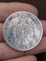 Сребърна Монета 1870 NAPOLEÓN III, снимка 4