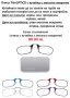 Оригинални очила ThinOPTICS, внос от САЩ за четене от +1.0 до +2.5, снимка 10