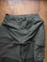 nature resort - мъжки ловен панталон XL, снимка 11