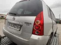 Mazda Premacy 2.0d-на части , снимка 2