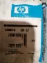 Чисто нова запечатена Hp57 , снимка 1