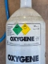 Оксижен за заваряване, снимка 4
