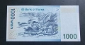 Южна Корея.
1000 вона.
2007 година.
UNC.
, снимка 2