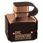 Арабски парфюм EMPER Epic Adventure Pour Homme, снимка 1 - Мъжки парфюми - 41750528