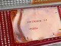 Стъкло за стоп на Лада 2107, снимка 5