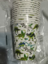 8 бр Динозавър Динозаври картонени чаши парти рожден ден, снимка 1 - Чаши - 36143500