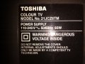 21" CRT телевизор Toshiba 21JCZ6TM, снимка 1