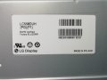 LG   55LB731V   СЪС СЧУПЕН ДИСПЛЕЙ, снимка 6