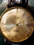 Часовник ПОЛЕТ де ЛУКС, снимка 2