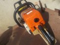 Stihl 044  на части, снимка 6