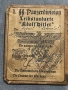 Немски документ/Втората световна война/, снимка 2