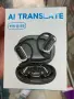 Слушалки с костна проводимост / AI Слушалки с преводач, снимка 1
