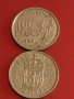 Две монети 1 шилинг 1956г. Англия Елизабет втора / 100 франка 1955г. Франция 34818, снимка 1 - Нумизматика и бонистика - 44350401