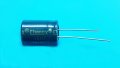 Високоволтов електролитен кондензатор 400V 22uF, снимка 2