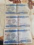 Банкноти Нигерия 9 броя , снимка 1 - Нумизматика и бонистика - 34767463