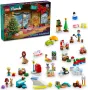 LEGO 2 Бр. Адвент Календари х 24 изненади в календар / Lego Friends, снимка 5