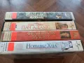 VHS Филми на видеокасети /8, снимка 6