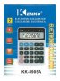 Калкулатор настолен 8 цифри Kenko KK-8905А малък