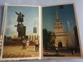 Стара книжка-диплянка от Ленинград, снимка 3