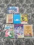 Учебници, тетрадки и помагала за 1 клас и 2 клас, снимка 2