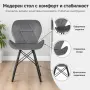 Модерен тапициран стол с мека седалка и геометричен дизайн, снимка 3