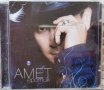 Амет - Еротик, снимка 1 - CD дискове - 35901138