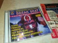 BREAK BEAT CD 1108250955, снимка 8