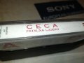 CECA-КАСЕТА 0708231920, снимка 5