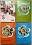 Пролетно парти 1, 2, 3, и Payner DVD Collection 2, 3, 5 на DVD, снимка 1