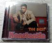 Константин - The Best , снимка 1 - CD дискове - 41604556