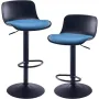 Висококачествени бар столове с регулируема височина, к-т от 2бр EUYY102-KS-1909BK-BL, снимка 4