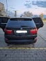 BMW X5 3.0D 2007, снимка 2